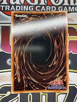 Amazon.co.jp: 遊戯使用 初期ウルトラ4枚セットカースオブ
